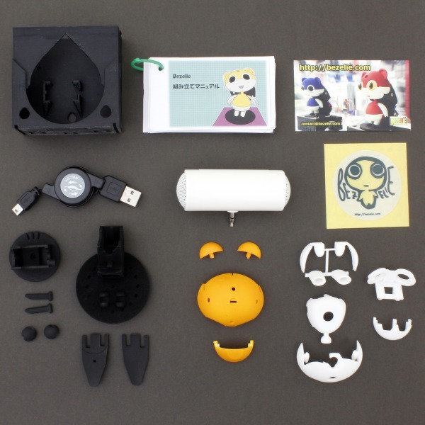 株式会社サードウェーブ　ドスパラのプレスリリース画像9