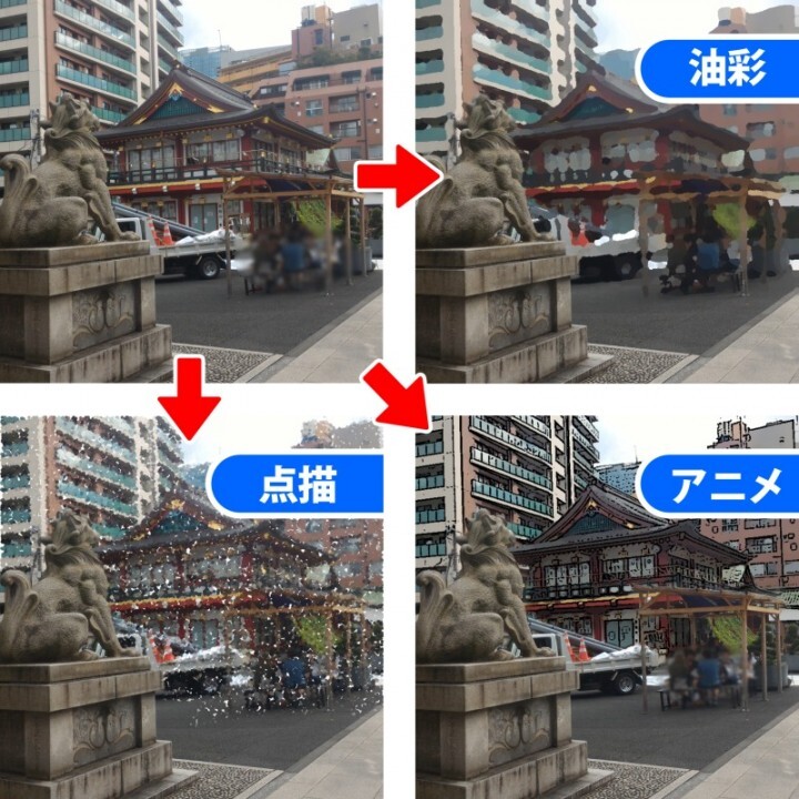 株式会社サードウェーブ　ドスパラのプレスリリース画像6