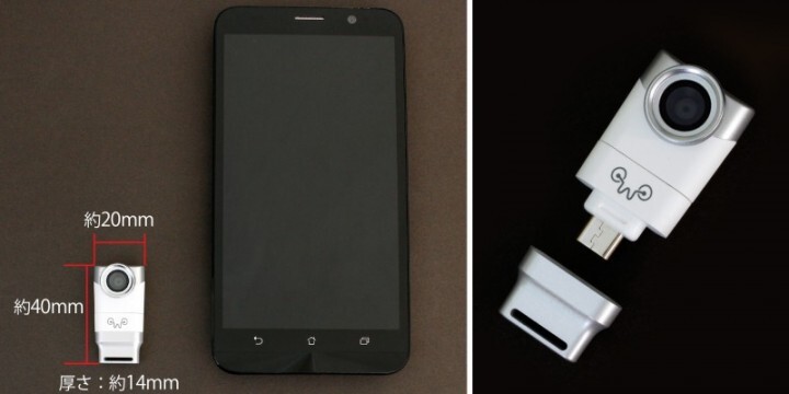 株式会社サードウェーブ　ドスパラのプレスリリース画像3