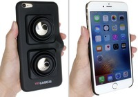 株式会社サードウェーブ　ドスパラのプレスリリース画像6