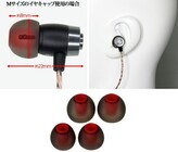 株式会社サードウェーブ　ドスパラのプレスリリース画像7