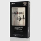 株式会社サードウェーブ　ドスパラのプレスリリース画像9