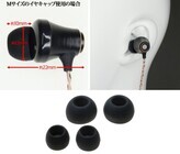 株式会社サードウェーブ　ドスパラのプレスリリース画像7