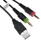 株式会社サードウェーブ　ドスパラのプレスリリース画像8