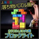 株式会社サードウェーブ　ドスパラのプレスリリース画像10