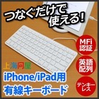 株式会社サードウェーブ　ドスパラのプレスリリース画像1