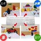 株式会社サードウェーブ　ドスパラのプレスリリース画像9