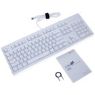 株式会社サードウェーブ　ドスパラのプレスリリース画像7