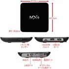 株式会社サードウェーブ　ドスパラのプレスリリース画像5