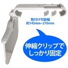 株式会社サードウェーブ　ドスパラのプレスリリース画像4