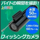 株式会社サードウェーブ　ドスパラのプレスリリース画像1