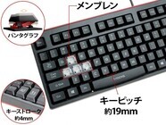 株式会社サードウェーブ　ドスパラのプレスリリース画像8