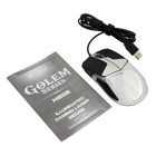 株式会社サードウェーブ　ドスパラのプレスリリース画像5