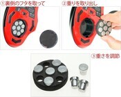 株式会社サードウェーブ　ドスパラのプレスリリース画像4