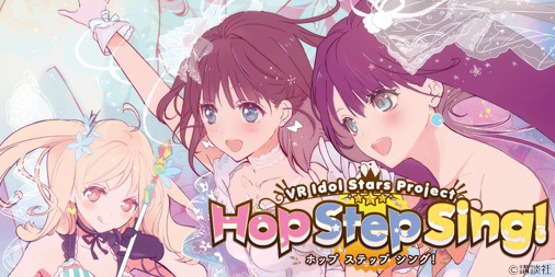 株式会社サードウェーブ　ドスパラのプレスリリース画像2