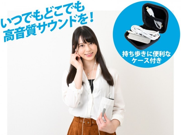 株式会社サードウェーブ　ドスパラのプレスリリース画像5