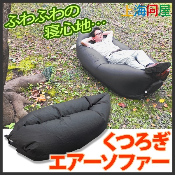 株式会社サードウェーブ　ドスパラのプレスリリース画像1