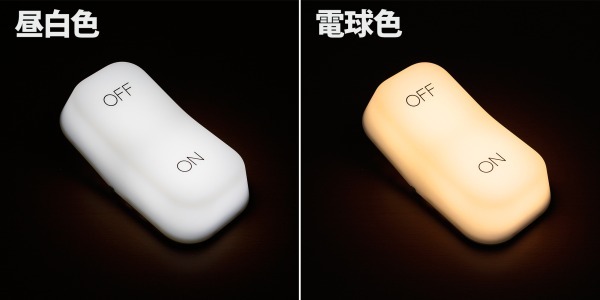 株式会社サードウェーブ　ドスパラのプレスリリース画像4