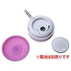 株式会社サードウェーブ　ドスパラのプレスリリース画像5