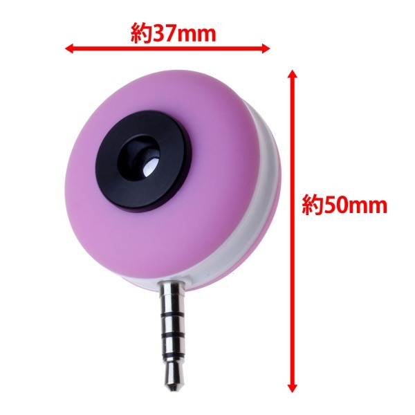 株式会社サードウェーブ　ドスパラのプレスリリース画像6