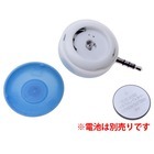 株式会社サードウェーブ　ドスパラのプレスリリース画像6