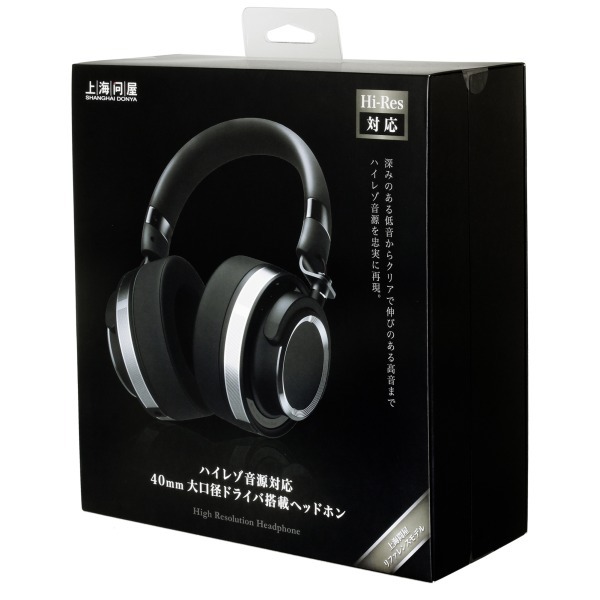 株式会社サードウェーブ　ドスパラのプレスリリース画像7