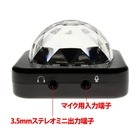 株式会社サードウェーブ　ドスパラのプレスリリース画像4