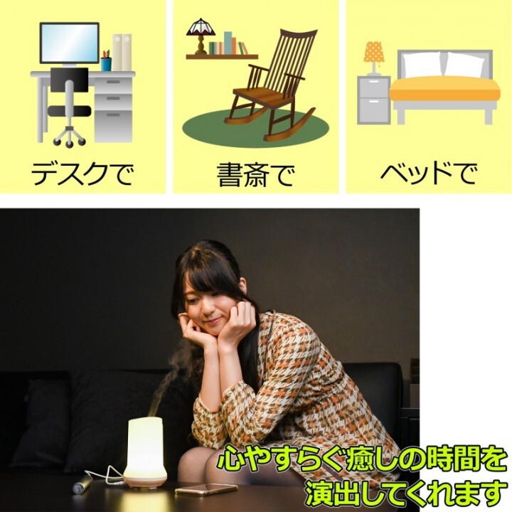 株式会社サードウェーブ　ドスパラのプレスリリース画像2