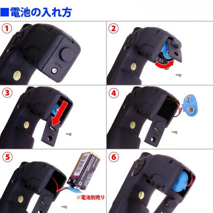 株式会社サードウェーブ　ドスパラのプレスリリース画像8