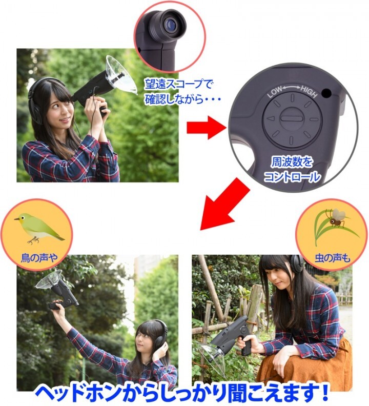 株式会社サードウェーブ　ドスパラのプレスリリース画像2