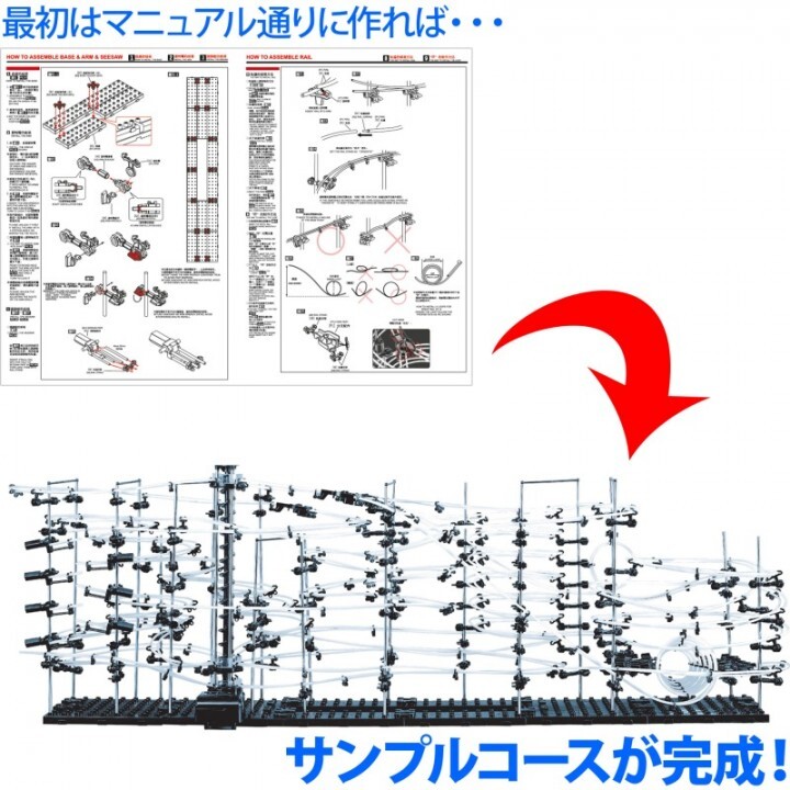 株式会社サードウェーブ　ドスパラのプレスリリース画像4