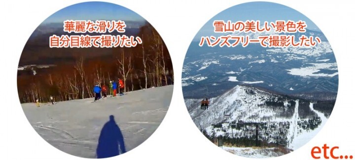 株式会社サードウェーブ　ドスパラのプレスリリース画像3