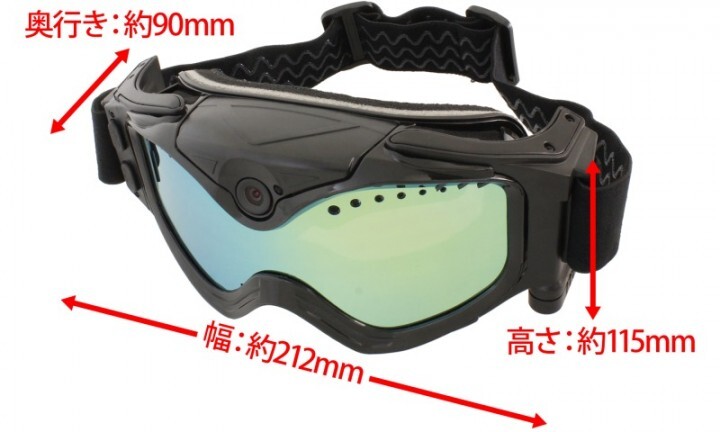 株式会社サードウェーブ　ドスパラのプレスリリース画像7