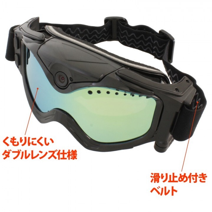 株式会社サードウェーブ　ドスパラのプレスリリース画像6