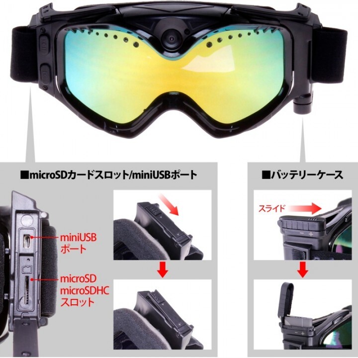 株式会社サードウェーブ　ドスパラのプレスリリース画像5