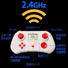 株式会社サードウェーブ　ドスパラのプレスリリース画像9