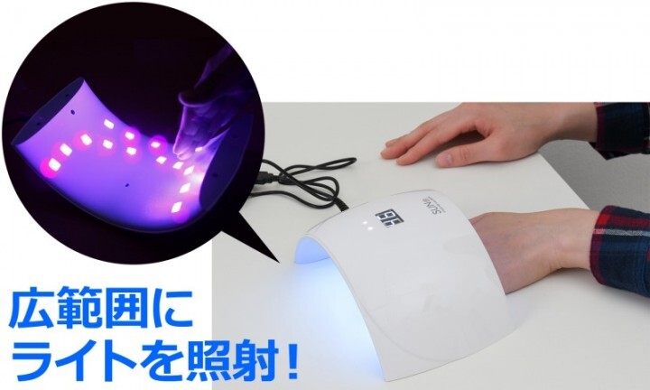 株式会社サードウェーブ　ドスパラのプレスリリース画像2