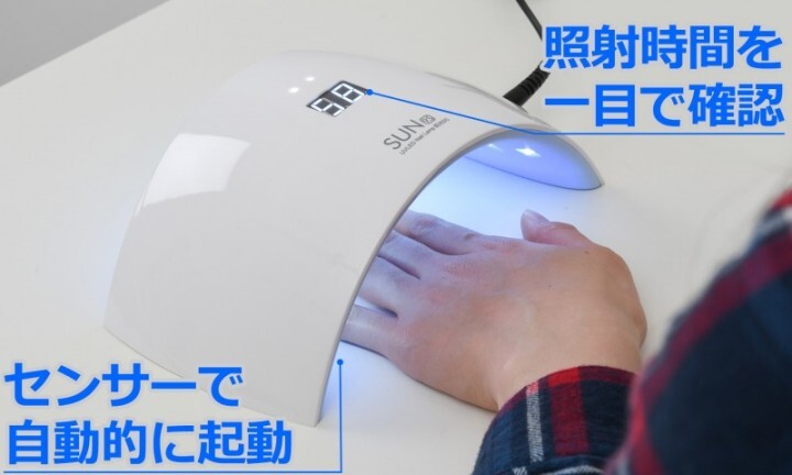 株式会社サードウェーブ　ドスパラのプレスリリース画像4