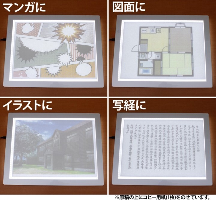 株式会社サードウェーブ　ドスパラのプレスリリース画像3