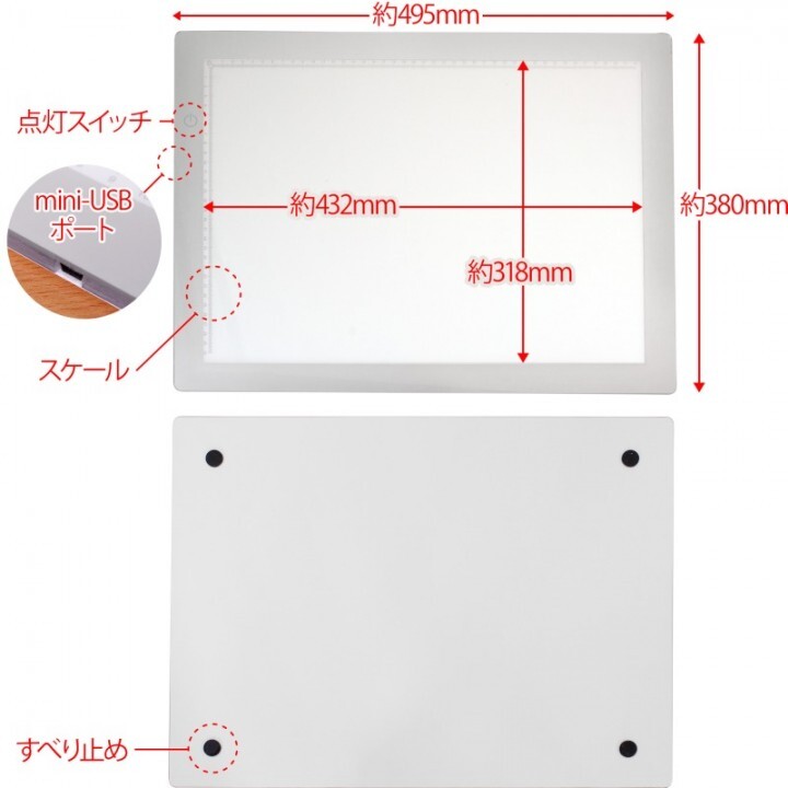 株式会社サードウェーブ　ドスパラのプレスリリース画像4