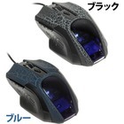 株式会社サードウェーブ　ドスパラのプレスリリース画像4