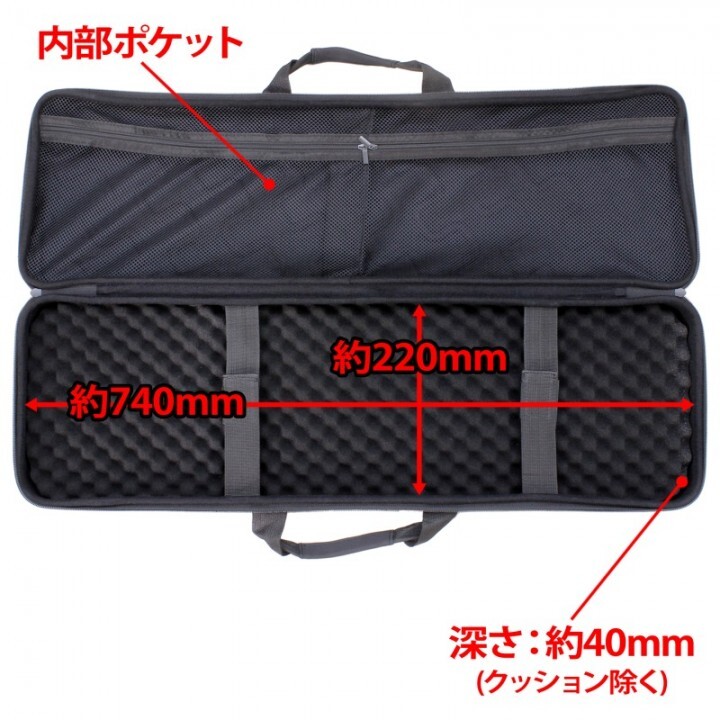 株式会社サードウェーブ　ドスパラのプレスリリース画像3