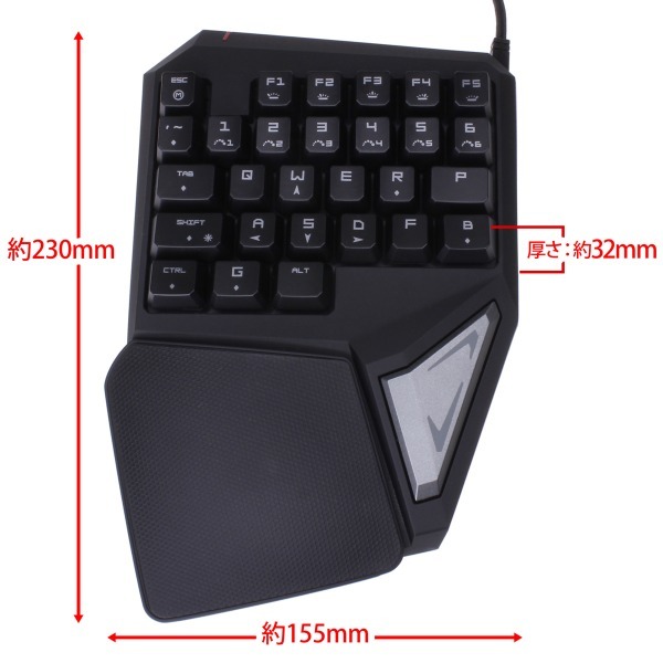 株式会社サードウェーブ　ドスパラのプレスリリース画像7