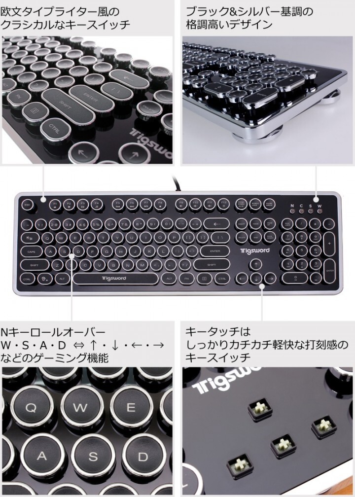 株式会社サードウェーブ　ドスパラのプレスリリース画像2