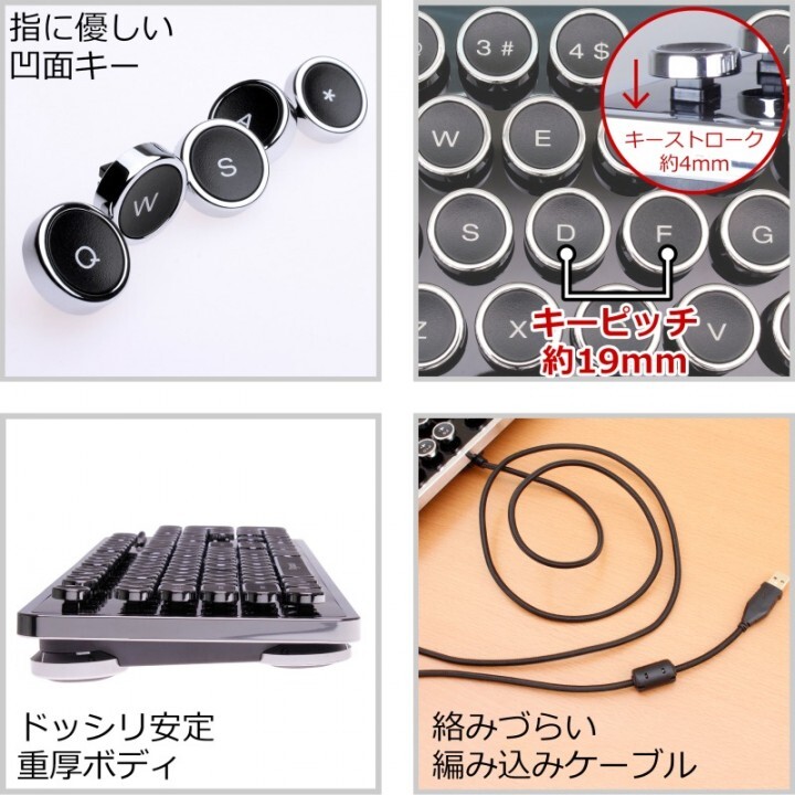 株式会社サードウェーブ　ドスパラのプレスリリース画像3