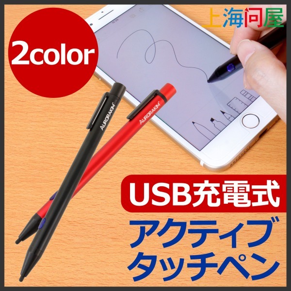 株式会社サードウェーブ　ドスパラのプレスリリース画像4