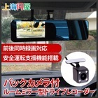 株式会社サードウェーブ　ドスパラのプレスリリース画像1