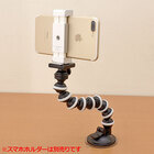 株式会社サードウェーブ　ドスパラのプレスリリース画像2