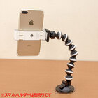 株式会社サードウェーブ　ドスパラのプレスリリース画像3