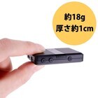 株式会社サードウェーブ　ドスパラのプレスリリース画像6